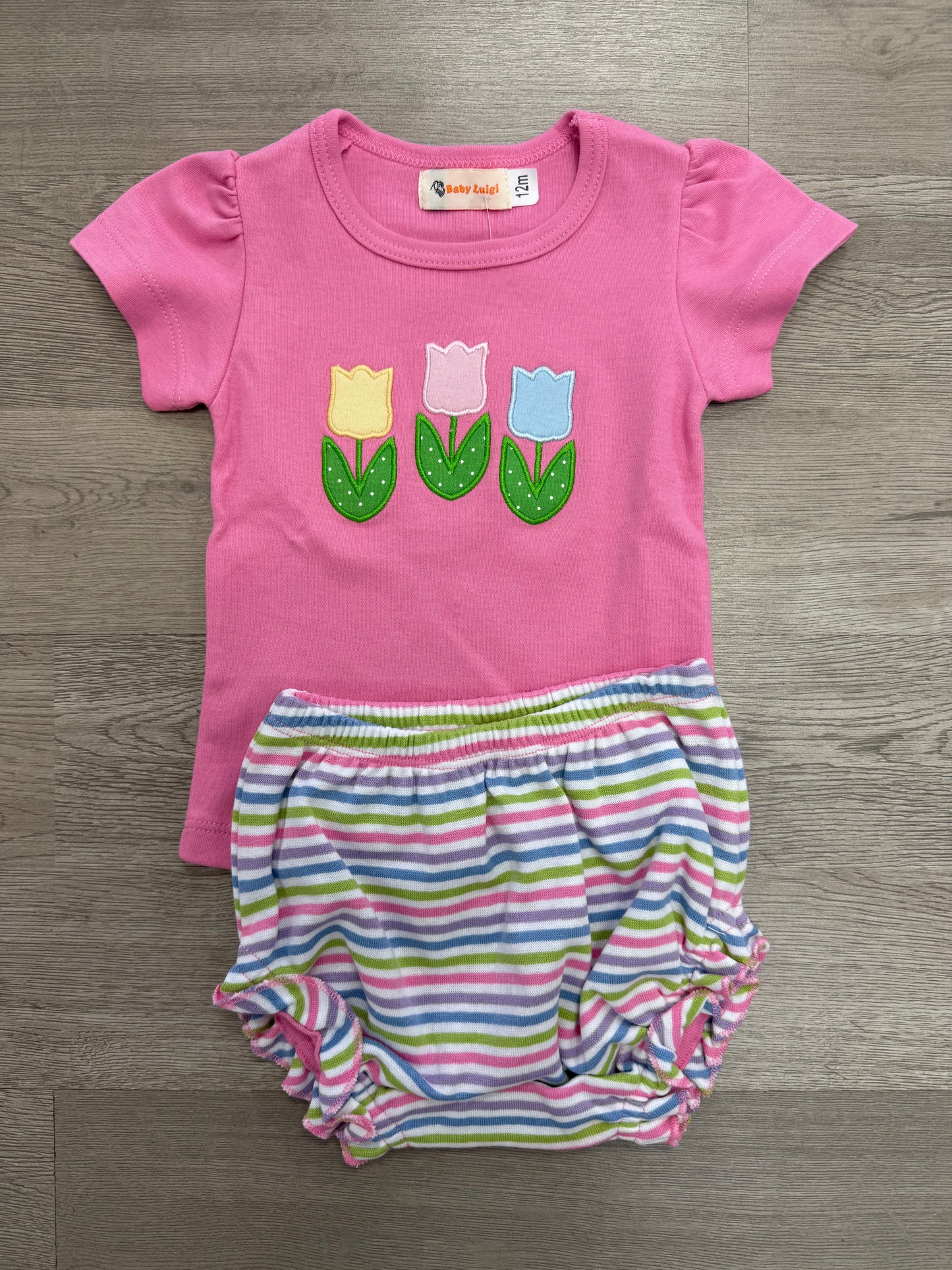 Multi Stripes Diaper Cover